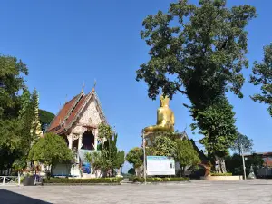 Wat Chom Nang