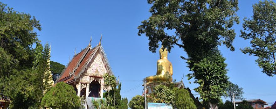 Wat Chom Nang