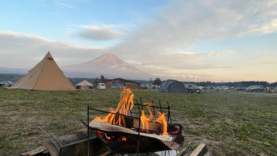 Fumotoppara Campground