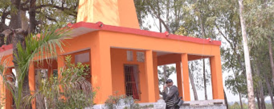Shree shiv mandir Bijouli Aligarh Uttar Pradesh
