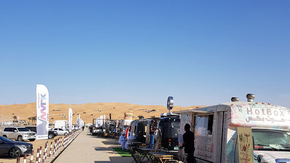 Liwa