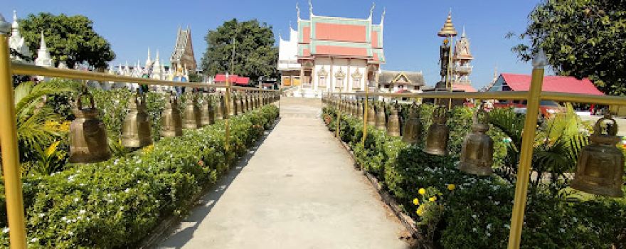 Wat Ban Khup