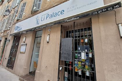LiPalace