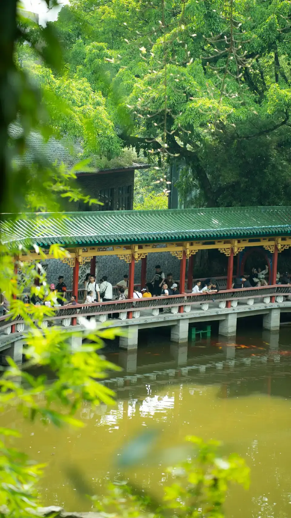 5_Eling Park