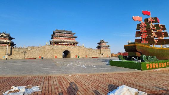 Yanchi County Great Wall Pass