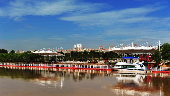 Yellow River Hetao Cultural Tourism Area