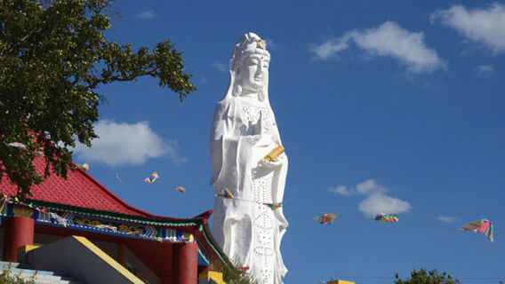 Qitaihe