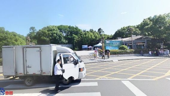 千里江山風景圖