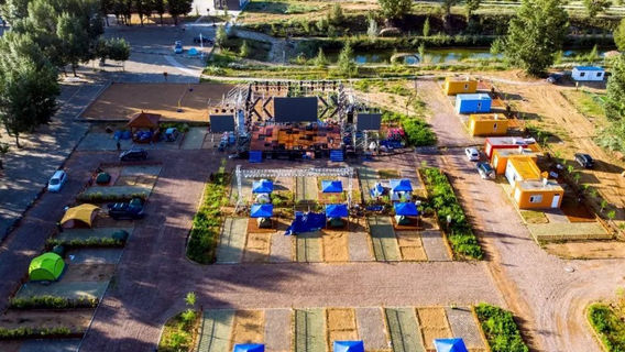 Haba Lake Ecological Tourism Area - RV Campground