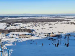 Kiviõli Adventure Center
