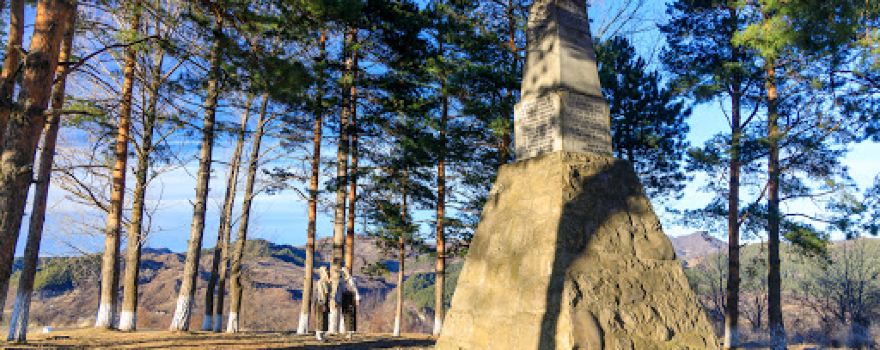 ”Monumentul comemorativ Ştefan cel Mare”