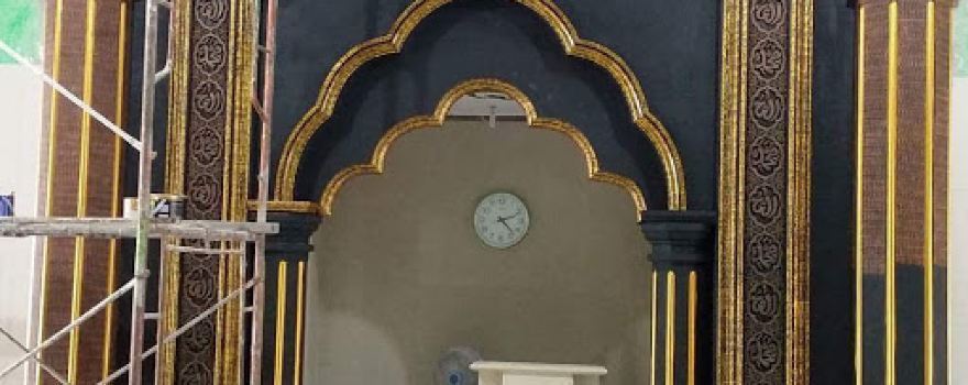Masjid At-Taqwa