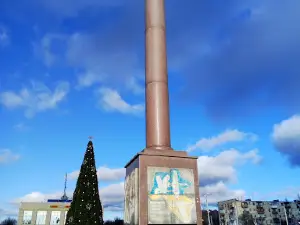 Victory square