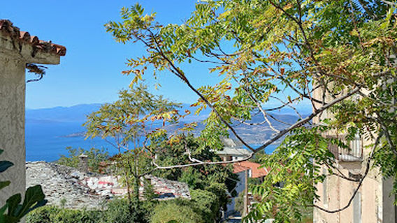 Portaria History Museum