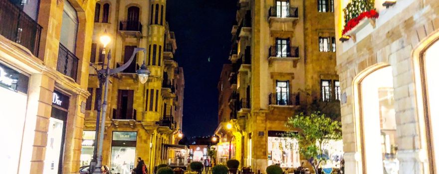 Beirut Souks
