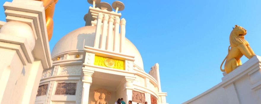 Khordha