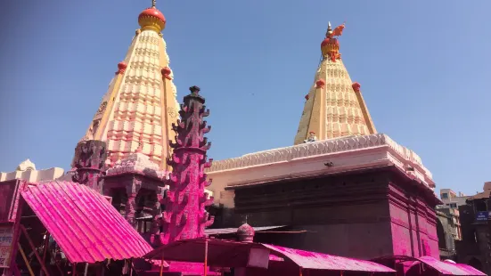 Shree Jyotiba Devsthan, Kolhapur