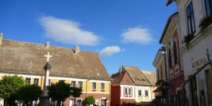 Margit Kovacs陶瓷博物館