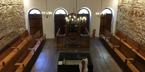 卡哈爾·祖爾以色列猶太教堂