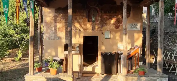 Hotels in Portaria