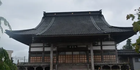 Muryoji Temple