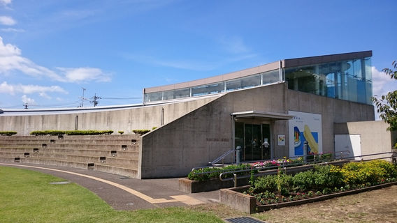 Kiyosu