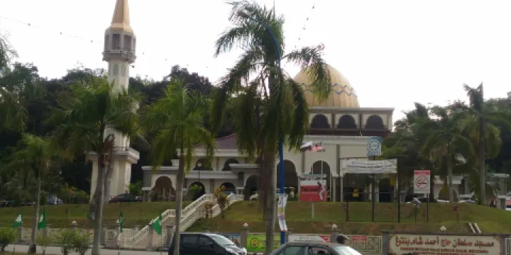 Masjid Sultan Haji Ahmad Shah