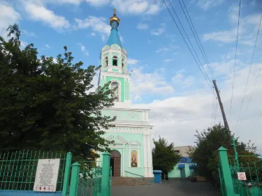 Semey