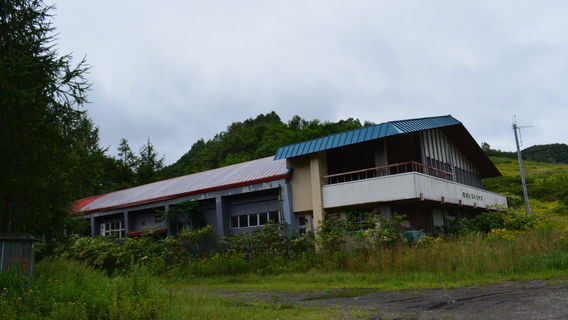 Bibai