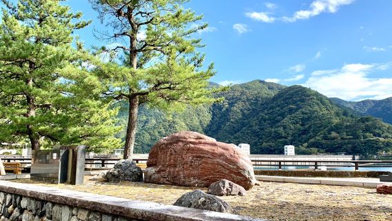 Ogouchi Dam