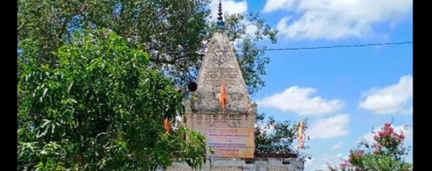 Goswami Tulsi Das Temple