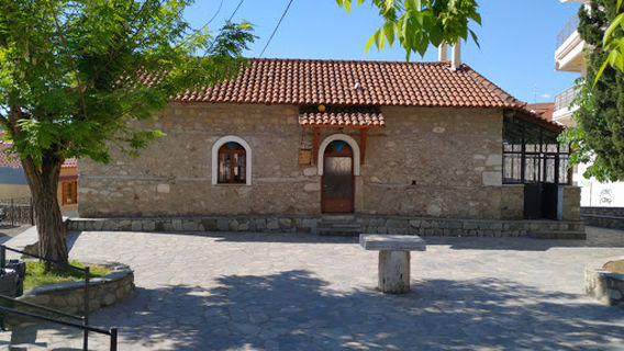 Holy Church of Saint Athanasius,Kalabaka