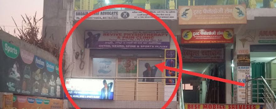 Revive Physiotherapy and Pain Clinic