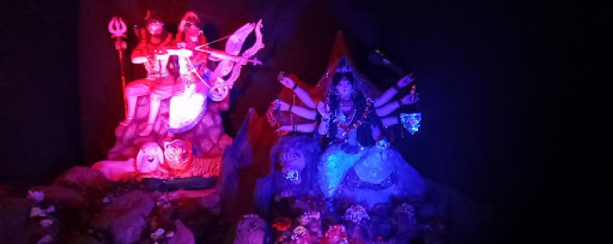 Hanuman Gari