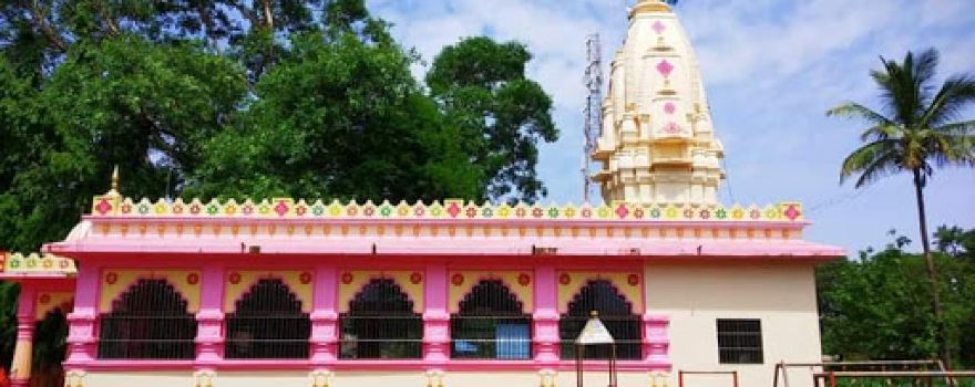 Wakeshwar Mandir