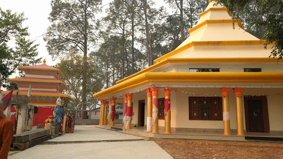 Shree Udayadev Maharaj Mandir