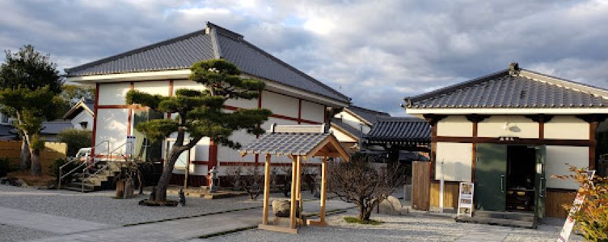 Gokuraku-ji