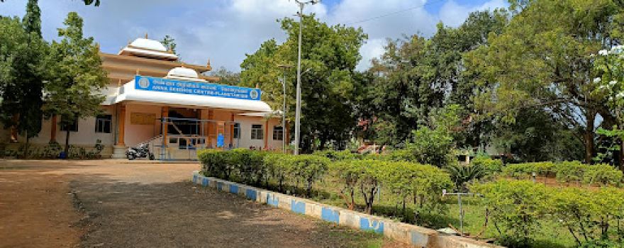 Anna Science Center Planetarium Office