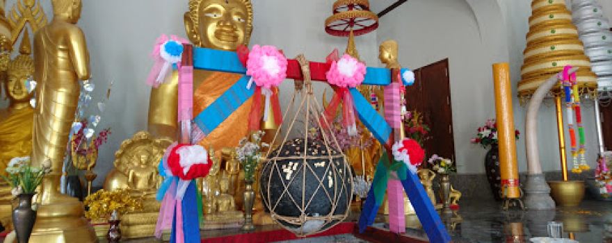 Wat Kaset Kosai