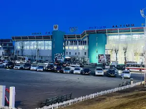 Erdenet Sports Complex