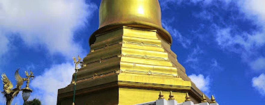 Wat Luang Pho Supat