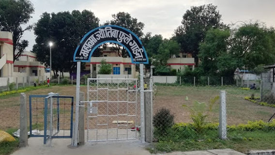महात्मा ज्योतिवा फूले गार्डन jyotiva fule Garden