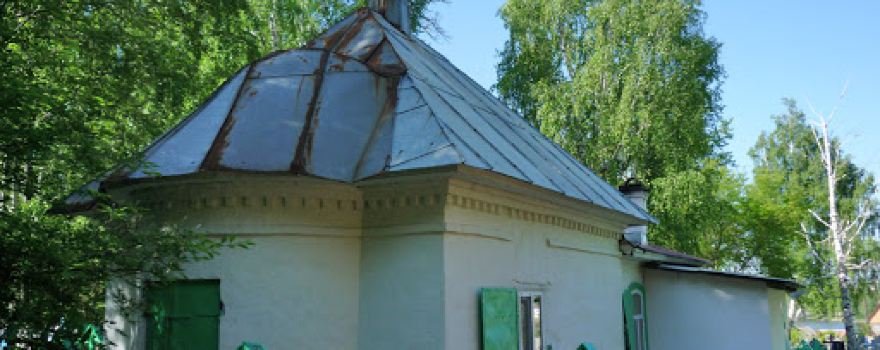Chasovnya Vozdvizheniya Kresta Gospodnya