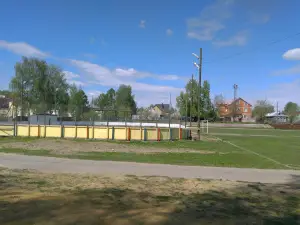 Стадион Труд