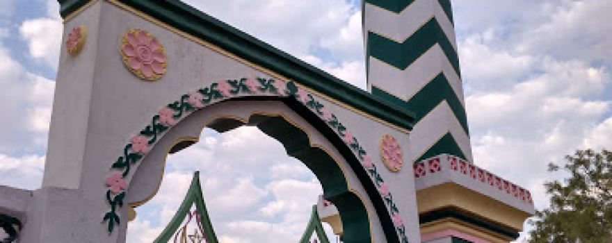 Dargah Hazrat Shah Amanullah Rh.