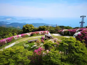 Ohirayama Sancho Park