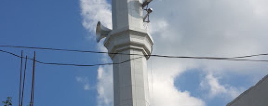 Masjid-e-huda