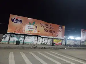 Golibar Square गोळीबार चौक