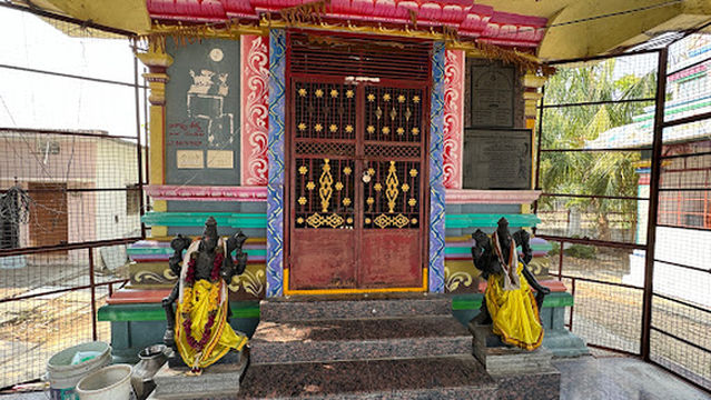 sree sita ramanjaneya swamy temple