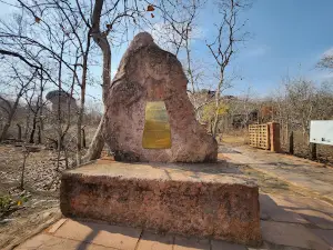 Bheem baithka